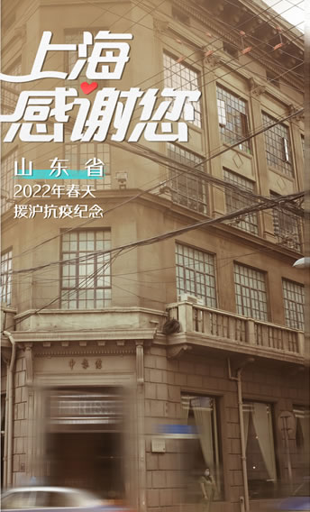 上海1KG块状干冰-厂家直销-中国干冰一级供应商